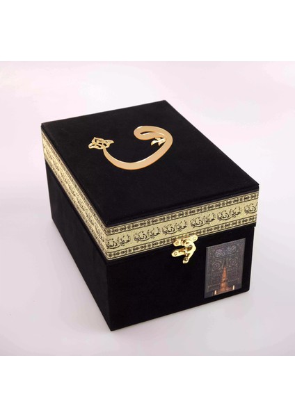 Bayrak + Fincan + Şal + Seccade + Tesbih + Kuran Hediye Seti (Hafız Boy, Kabe Motifli) modelleri