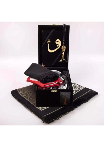 Bayrak + Fincan + Şal + Seccade + Tesbih + Kuran Hediye Seti (Hafız Boy, Kabe Motifli) indirimleri