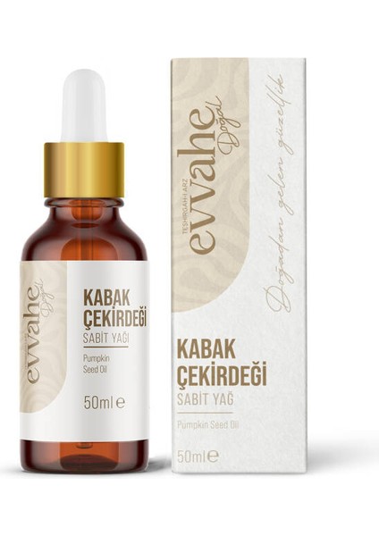 Kabak Çekirdeği Yağı (50 Ml.)