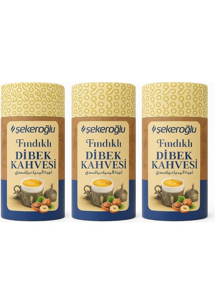 Fındıklı Dibek Kahvesi 3’lü Set – 3 x 200 gr (Toplam 600 Gr)