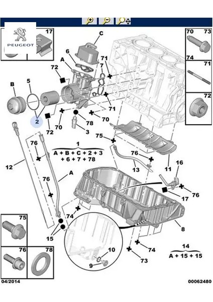 Yağ Filtresi Boxer Iii EW10A 207 307 407 508 Tepe