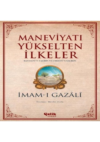 Maneviyatı Yükselten Ilkeler