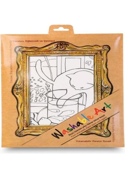 Funny Mat - Henrı Matısse The Cat Wıth Red Fısh 25 x 35 cm