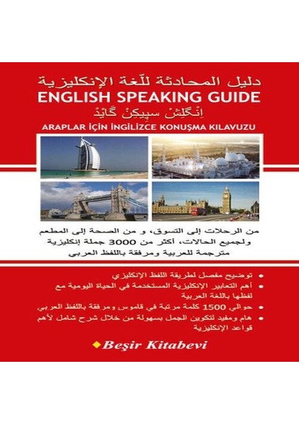 Araplar Için Ingilizce Konuşma Kılavuzu