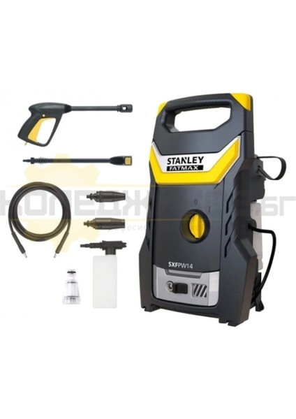 Fatmax SXFPW14 Yıkama Makinası 110BAR 420L/H 1400WATT