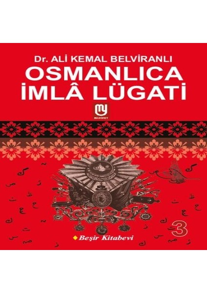 Osmanlıca Imla Lügati 3