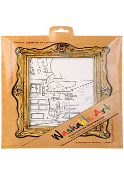 Funny Mat - Vıncent Van Gogh Room At Arles 25 x 35 cm