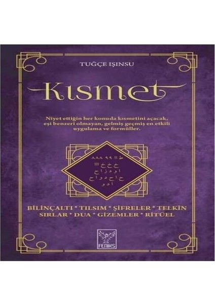 Kısmet