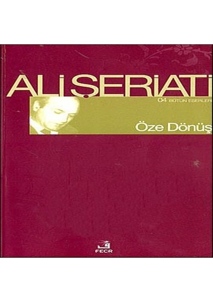 Öze Dönüş