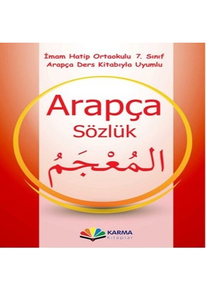 Imam Hatip Ortaokulu 7.sınıf Arapça Sözlük