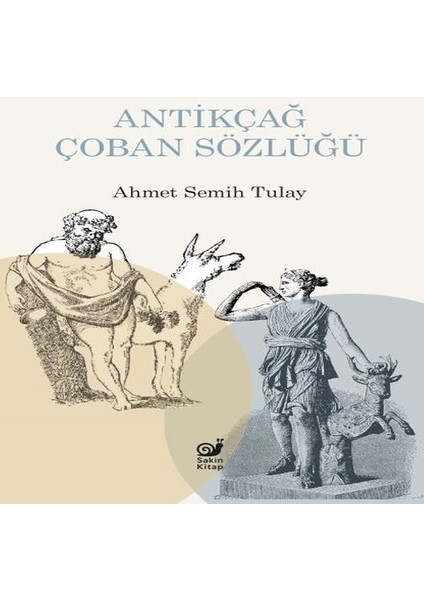 Antikçağ Çoban Sözlüğü