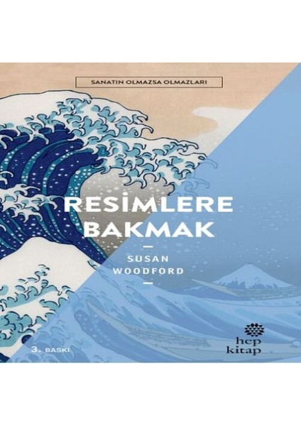 Lere Bakmak - Sanatın Olmazsa Olmazları