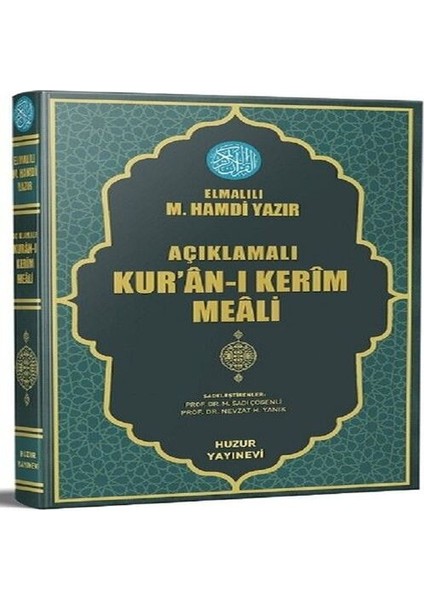 Açıklamalı Kur'an-I Kerim Meali - Orta Boy