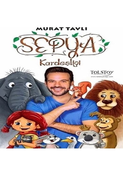Sepya Kardeşliği