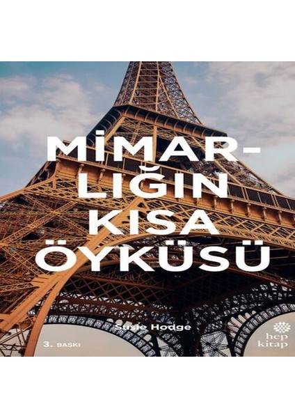 Mimarlığın Kısa Öyküsü