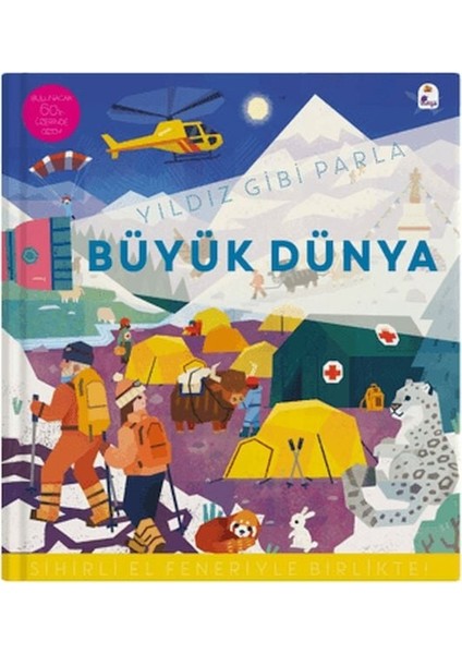 Yıldız Gibi Parla - Büyük Dünya (Sihirli El Feneriyle Birlikte)