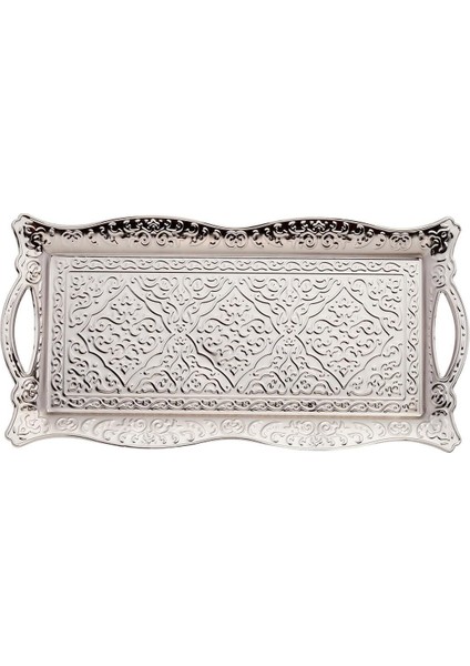 Arap Kahvesi Takımı 2 Kişilik Porselen Tepsili Fincan Seti modelleri