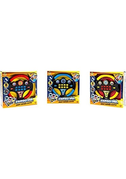 Erdem Sesli Direksiyon ER-103 fiyatları