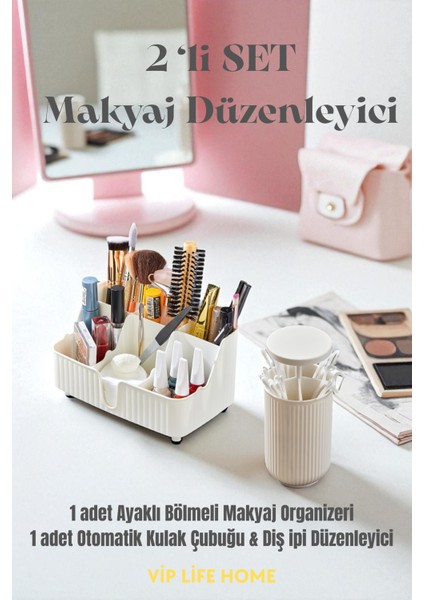 2'li Set- Ayaklı Bölmeli Makyaj Organizeri ve Otomatik Kulak Çubuğu & Diş Ipi Düzenleyici