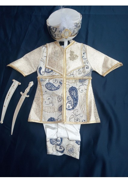 Şık ve Rahat Bebek Elbisesi, Bej Renk, Küçükler Için Özel Tasarım