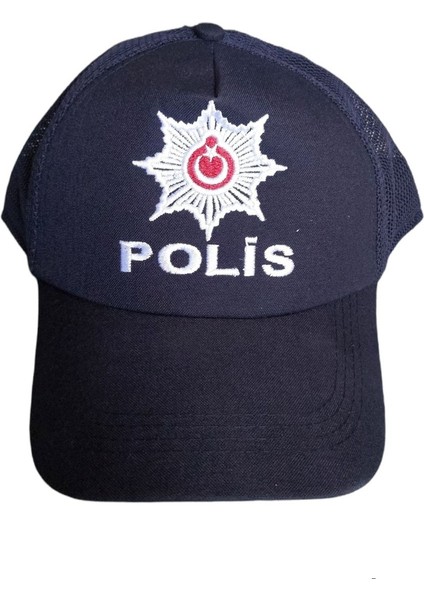 Yazlık Fileli Çocuk Şapkası, Siyah, Ferah Koruma, Rahat ve Şık Tasarım
