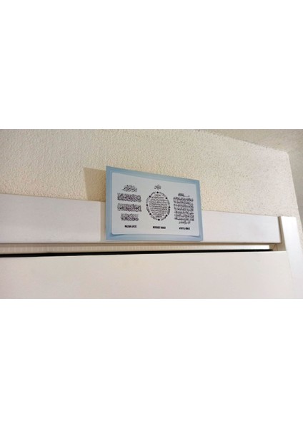 Bereket Duaları Siyah - Içinizi Iyi Hissettiren Manevi Bir Seçenek