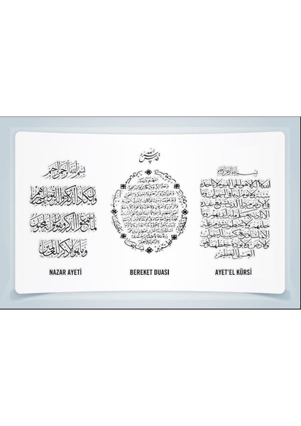 Bereket Duaları Siyah - Içinizi Iyi Hissettiren Manevi Bir Seçenek fiyatları