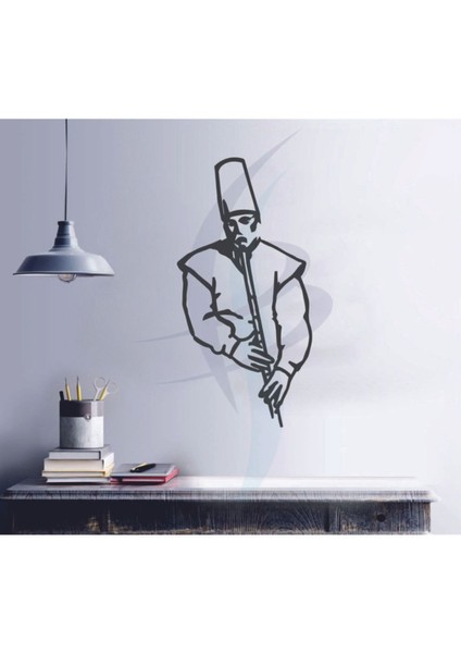 Lazer Kesim Neyzen Ahşap Duvar Dekoru, Şık ve Modern Tasarım, Kaliteli El Işi.