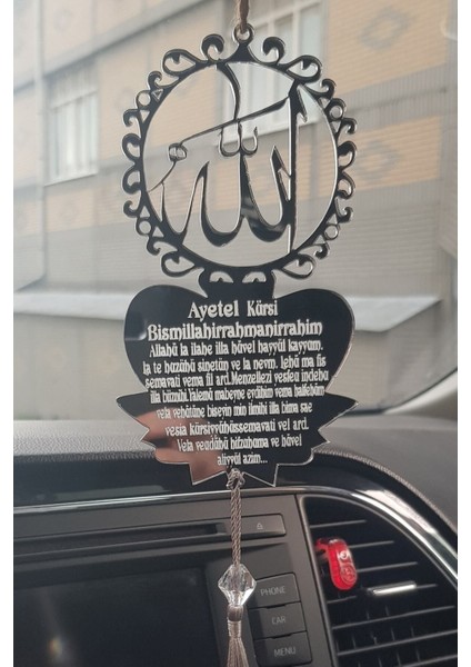 Turuncu Pleksi Araba Süsü Allah Lafzı Motifli Dikiz Aynası Dekoru