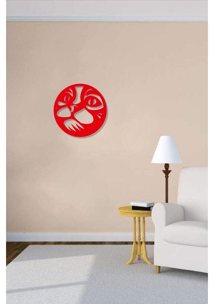 Kedi Yüzü Dekoratif Tablo 25X25CM, Ahşap Mdf Lazer Kesim, Kendinden Yapışkanlı