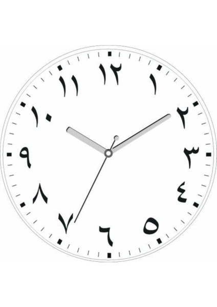 Arapça Rakamlı Sessiz Akar Bombeli Gerçek Cam Duvar Saati