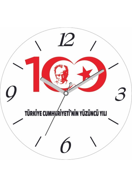 Türkiye'nin Yüzüncü Yılı 2023 Atatürk Logosu Sessiz Akar Bombeli Gerçek Cam Duvar Saati