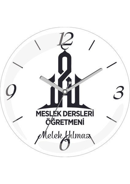 Kişiye Özel Meslek Dersleri Öğretmeni Hat Cami Çap 30 Bombeli Gerçek Cam Duvar Saati