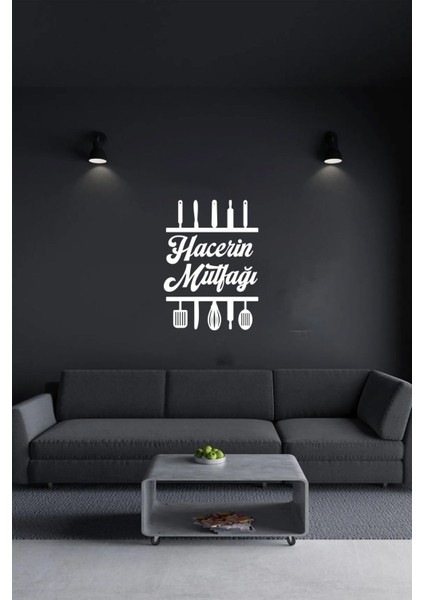 Isime Özel Ahşap Mdf Lazer Kesim Duvar Süsü, Şık ve Özgün Tasarım, 100% Doğal ve Şık Görünüm