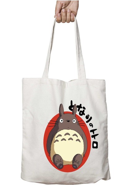 Totoro Studio Ghibli Iki Taraf Kalıcı Yıkanabilir Okul Plaj Omuz Bez Çanta