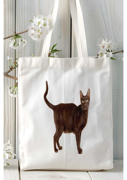 Havana Kedi Kişiye Özel Baskılı Omuz Çanta Desen 1