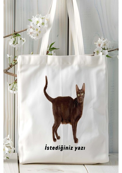 Havana Kedi Kişiye Özel Baskılı Omuz Çanta Desen 1 fiyatları