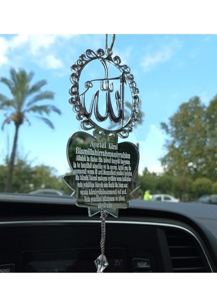 Turuncu Pleksi Araba Süsü, Allah Lafzı Motifli Dikiz Aynası Dekoru