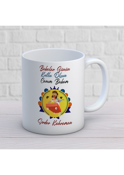 Babalar Günü 53.tasarım Kupa Bardak