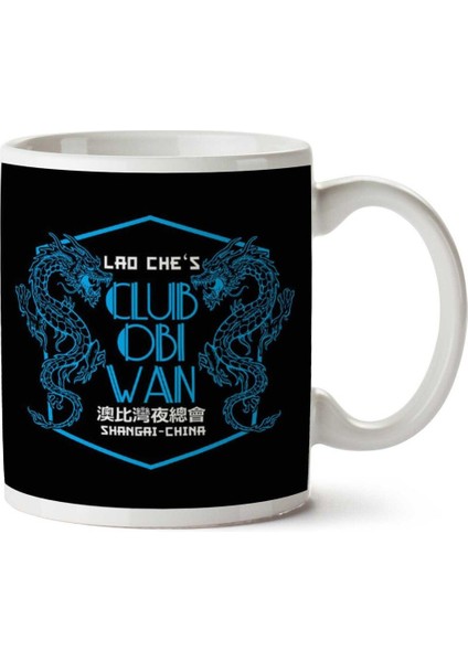 Club Obi Wan Iki Tarafı Baskılı Kupa Bardak
