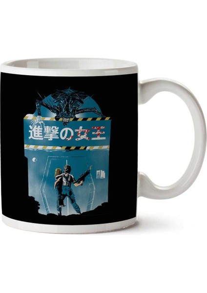 Aliens Attack On Queen Iki Tarafı Baskılı Kupa Bardak