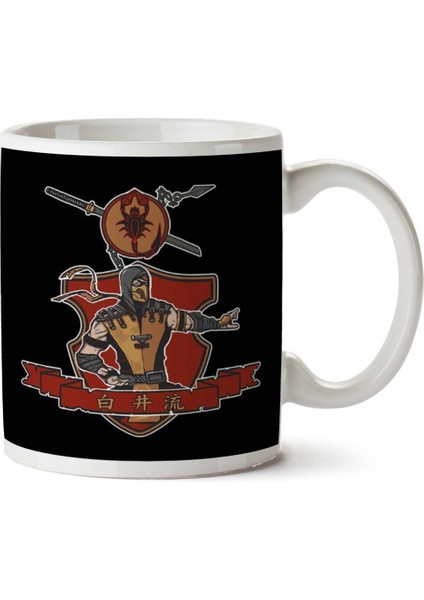 Shirai Ryu Mortal Kombat Iki Tarafı Baskılı Kupa Bardak