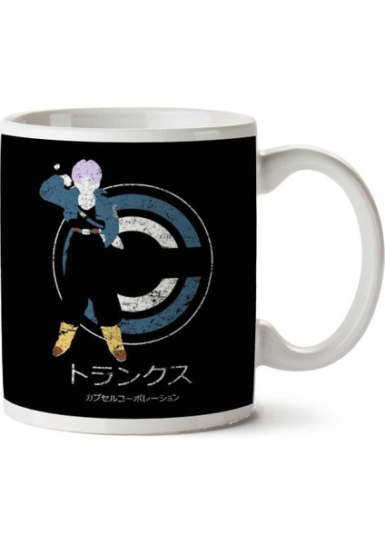 Saiyan From The Future Dragon Ball Z Iki Tarafı Baskılı Kupa Bardak