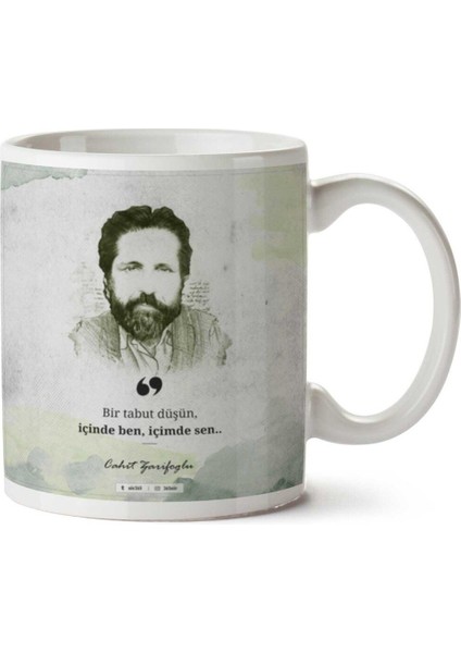 Cahit Zarifoğlu Içinde Sen Iki Tarafı Baskılı Kupa Bardak