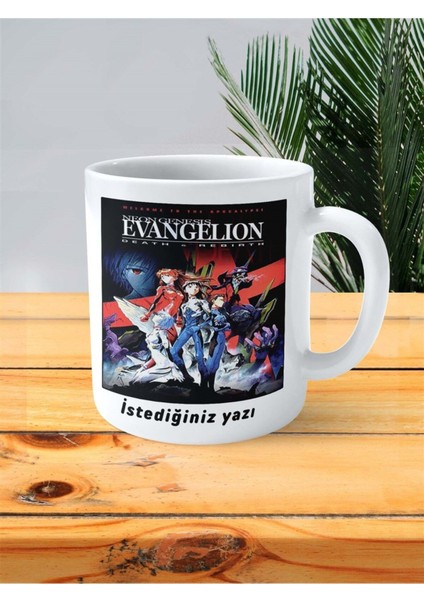 Neon Genesis Evangelion Baskılı Kupa Bardak Kişiye Özel Model 1 fiyatları