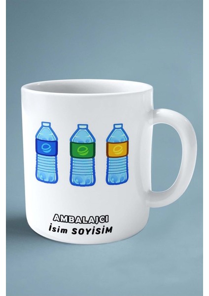 Akustikci Baskılı Kupa Bardak Çift Taraflı Baskı Kişiye Özel Model 9