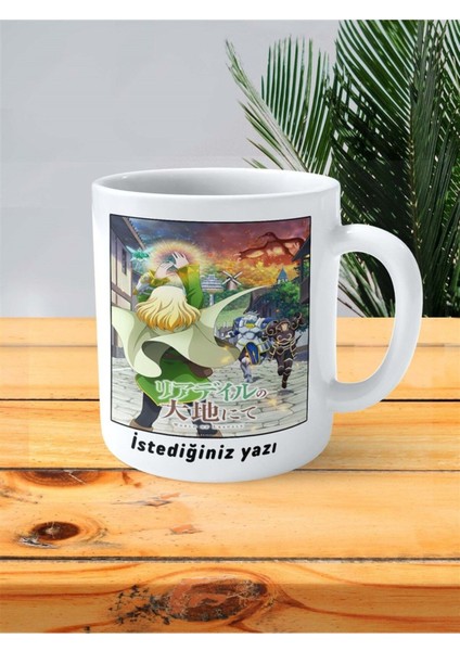 Leadale No Daichi Nite Baskılı Kupa Bardak Kişiye Özel Model 3 fiyatları