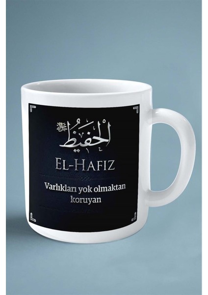 El-Hafiz Allah'ın Isimleri Islamiyet Baskılı Kupa Bardak Çift Taraflı Baskı Kişiye Özel