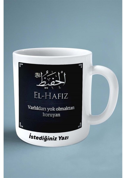 El-Hafiz Allah'ın Isimleri Islamiyet Baskılı Kupa Bardak Çift Taraflı Baskı Kişiye Özel fiyatları