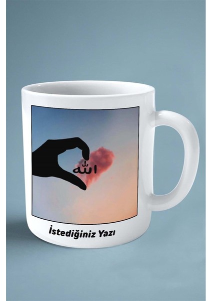 Allah Islamiyet Baskılı Kupa Bardak Çift Taraflı Baskı Kişiye Özel Model 12 fiyatları